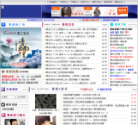 ����Ǽ���wfbrood.com