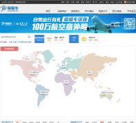 �����⳵��������Ԥweather.zuzuche.com