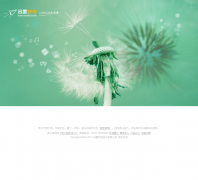 Ѹ�׿촫kuai.xunlei.com