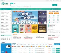 �Ϻ��¶���ѧУsh.xdf.cn