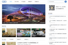 ������020.com