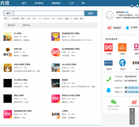 ������neitui.me