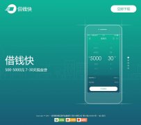 ����wumii.com