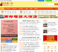 ���а�0916001.com