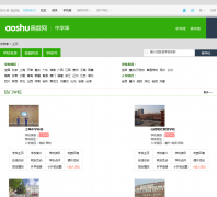 ��ѧ��school.aoshu.com