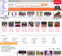 ��ɹ㳡��wu888.cn