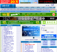 �������witkeysky.com