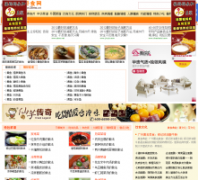 �ҳ���ʳ��28ms.cn