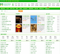 ����������pingshu365.com