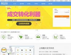 �Ա�ͼƬ�ռ�tadget.taobao.com