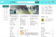 ����������С˵��4yt.net