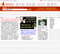 ������Ѷ��saige.com