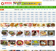 �ҳ�������baotang5.com