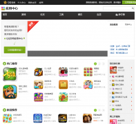 ��ѶӦ������my.qzone.qq.com