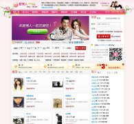 ������iqingren.com