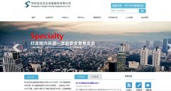 ֣��Զ��zzyuanjian.cn