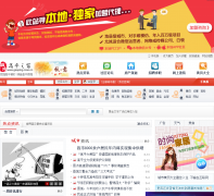 ��ƽ֮��gaoping.ccoo.cn