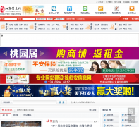 �찲��Ϣ��hongan.ccoo.cn