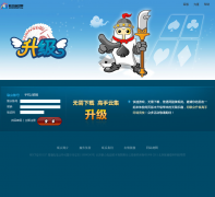 ����sj.lianzhong.com