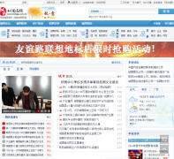 �ǹ�����chenggu.ccoo.cn