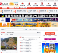 ��������anji.ccoo.cn