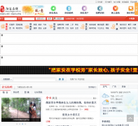 ��������yanggu.ccoo.cn