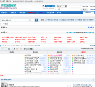 ����������̳bbs.0317hy.com