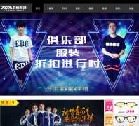 TGA3C�̳�tga3c.plu.cn