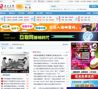 ��������tengxian.ccoo.cn