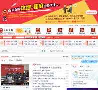 ��������yucheng.ccoo.cn