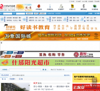 ʲ����������sf.ccoo.cn