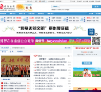 ��Ұ����boye.ccoo.cn