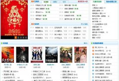 Э��Ӱ��cncc.ccbkr.com