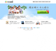 �������6uu.com