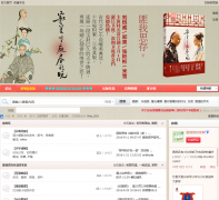  ����˼�����fwsc.wenxiu.com