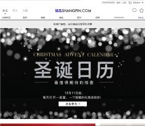 Ʒ��as.shangpin.com
