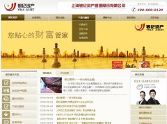 �����ʲ�yinjish.com