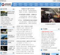 ���������mil.shijiemil.com