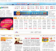 ��������2009.lywww.com