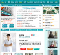 �Ͼ�����ҽԺ����njjk.zznews.cn