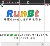 ��������(cili360.com