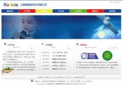 ����ͨѶradiate-electronics.com