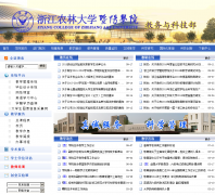 �㽭ũ�ִ�ѧ����ѧԺtmjxky.zafu.edu.cn