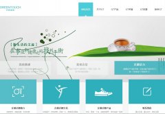 ���մＧwww.greentouch.cn