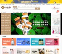 �����www.ttce.cn