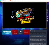 ս�����˹���zs.61.com