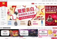 �ۻ����Ź���cyhj.gitom.com