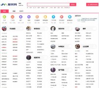 ���ھ�����sz.jumin.cn