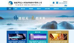 ΰ־�ɷ�weizhigufen.com