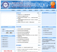 �� �й���ѧԺ������ѧ�����о��� �Ƽ���kjc.dicp.ac.cn